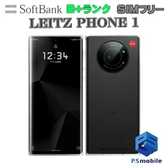 2024年最新】leitz phoneの人気アイテム - メルカリ