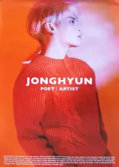2025年最新】shinee ジョンヒョン poetの人気アイテム - メルカリ