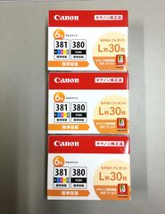 キヤノン　純正品　インク　BCI+381+380/6MP　３箱セット
