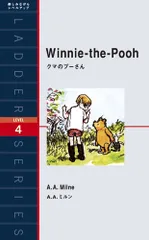 【ラダーシリーズ】洋書セット【お買い得】 9784794600646.jpg