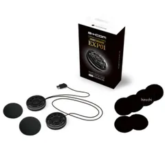 B+COM SB 6XR 完全未使用 新品 未開封 SB6XR - SYGNHOUSE