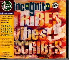 ★Incognito インコグニート / 1975 / ブルーイ自主盤7㌅カット ☆Incognito インコグニート / 1975 / ブルーイ自主盤7'カット