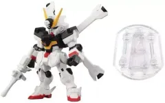 【中古】トレーディングフィギュア クロスボーンガンダムX1 「機動戦士ガンダム MOBILE SUIT ENSEMBLE20」