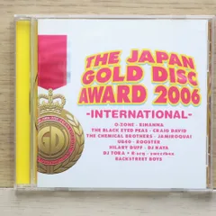 国内盤CD★ヌーン/noon■ THE JAPAN GOLD DISC AWARD 2006\u2010INTERNATIONAL\u2010 【BVC231064/4988017638439】I05165
