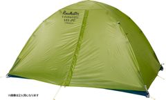 VL-18 未使用品 プロモンテ オリーブ - メルカリ