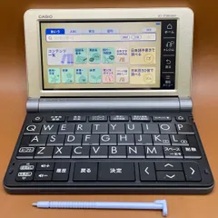 2025年最新】casio 電子辞書 xd-jtsr6000の人気アイテム - メルカリ