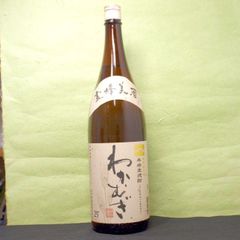 琉球泡盛 咲元 1800ml 40% - メルカリ