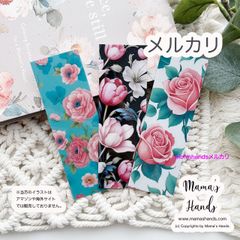 上品な 北欧 花柄 薔薇 チューリップ しおり 防水 硬い 長持ち 読書 イラスト アート ３枚 セット