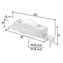 ADR 室内用洗濯ロープ　昭和レトロ ADR 室内用洗濯ロープ 昭和レトロ - メルカリ