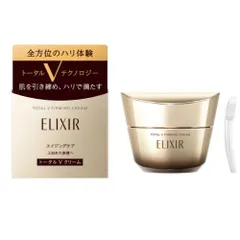 資生堂 ELIXIR エリクシール トータルV ファーミング フェイスクリーム 本体 50g 30代 40代 50代 60代 エイジングケア