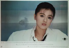 2025年最新】資生堂ポーセリアの人気アイテム - メルカリ