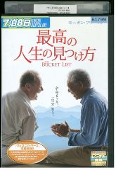 DVD ボイス 110緊急指令室 全5巻 + Ⅱ 全5巻 計10本set 唐沢寿明