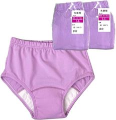 Item thumbnail for item 8554328d-f6e0-4c12-a359-baf33c429359