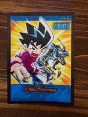 ドラゴンクエスト トレーディングバトルカード 4弾 K-28 美品 - メルカリ