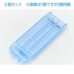 【2個セット】『パナソニック純正品』 Panasonic 洗濯機 糸くずフィルター AXW22A-9MB0◇