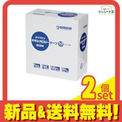 Item thumbnail for item f7b8147a-fff8-4983-92db-b8c482262000