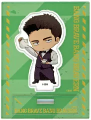 【中古】アクリルスタンド・アクリルパネル イサミ・アオ 「勇気爆発バーンブレイバーン×SWEETS PARADISE トレーディングアクリルスタンド ミニキャラVer.」