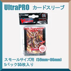 2025年最新】スリーブ カオスブレイカーの人気アイテム - メルカリ