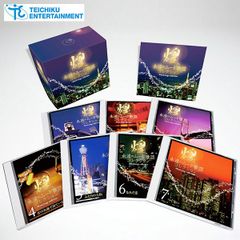 【新品・CD】煌　永遠のムード歌謡 CD7枚組セット全126曲  TFC-2671