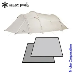 2025年最新】snow peak(スノーピーク) エントリーパック TT用