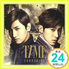 2026年最新】￼限定DVDの人気アイテム - メルカリ