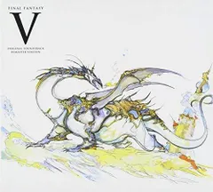 2024年最新】final fantasy v original soundtrack revival discの人気