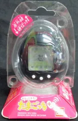 バンダイ　かえってきたたまごっちプラス ブラック レア BANDAI - かえってきた！ たまごっちプラス 2004年バンダイ レア