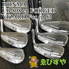 2025年最新】honma lb-808epの人気アイテム - メルカリ