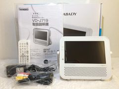 ☆impactTV 10VA+ IVP10 10インチ 人感センサー 電子POP - メルカリ