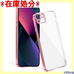 iPhone 13 mini ケース クリア TPU 軽量 スリム 薄型 スマホケース 耐衝撃 ストラップホール iPhone13mini 携帯カバー レンズ保護 滑り止め 5.4インチ ローズゴールド 457