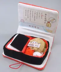 【中古】ぬいぐるみ とんかつ 図鑑ぬいぐるみ～おべんとうに入りたい～の巻 「すみっコぐらし」 ロフト限定