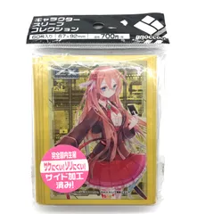 ガチ最終値下げ Z/X 上柚木さくら joker G36-T57 - メルカリ