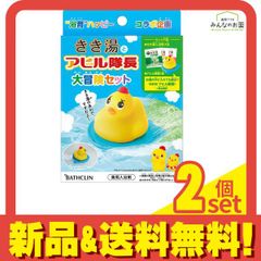 Item thumbnail for item cdd350cd-39cc-42b0-97a4-27c50d29cd14