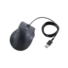 静音 有線マウス ”EX-G”5ボタン Lサイズ ELECOM エレコム M-XGL30UBSKBK 【５営業日以内発送】 【佐川急便にて発送】
