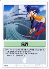 2025年最新】ランブリングエンジェルの人気アイテム - メルカリ