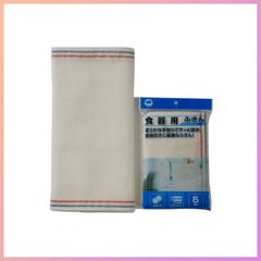 ☆人気商品☆ボンスター 食器用ふきん 5枚入 柔らかな手触り サッと吸水 約35×50cm F-858