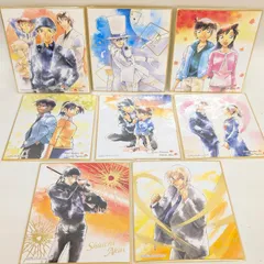 名探偵コナン　色紙　アート　8枚セット 怪盗キッド 新一 蘭 コナン まとめ売り