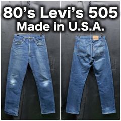 80s リーバイス 501 66後期 赤耳 刻印6 USA製 ヴィンテージW34 - メルカリ