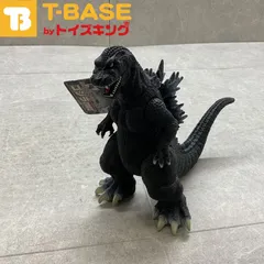 BANDAI バンダイ ソフビ GODZILLA ゴジラ ムービーモンスターシリーズ 2002 紙タグ付き ソフビ フィギュア BANDAI バンダイ ソフビ GODZILLA ゴジラ ムービーモンスター