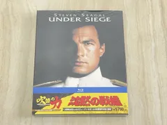 2025年最新】沈黙の戦艦 日本語吹替音声追加収録版 ブルーレイ