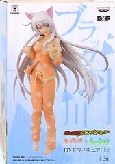 【超希少・未開封】プレシャスメモリーズ 化物語 偽物語 絶版BOX 初版 Yahoo!オークション -「偽 物語」の落札相場・落札価格