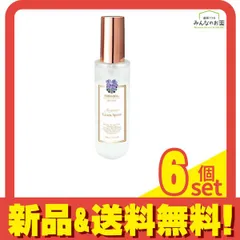 フェルナンダ　まとめ売り　大特価 2025年最新】フェルナンダまとめ売りの人気アイテム - メルカリ