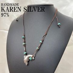 現品限り ネックレス カレンシルバー ターコイズ イルカ ドルフィン  ハンドメイド エスニック Karen Silver #1 メキシカンジュエリー