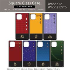 【新品】ディズニー ツイステッドワンダーランド スクエアガラスケース iPhone12/12Pro用ケース【送料込み】