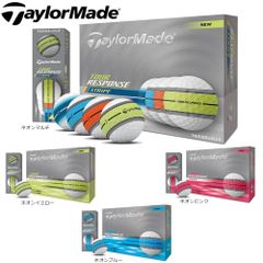 テーラーメイド 2025 ツアー レスポンス ストライプ ボール Taylormade TOUR RESPONSE STRIPE NEON ネオン 1ダース12球入り