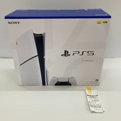 2024年最新】PS5 2000 本体の人気アイテム - メルカリ