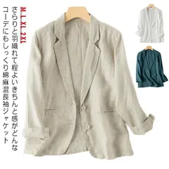 秋 ジャケット ジャケット 長袖 コート 一つボタン レディース 夏 長袖 レディース コート ショートコート リネンジャケット スプリング 春 オフィス 通勤 カジュアル マニッシュ#yskma603911