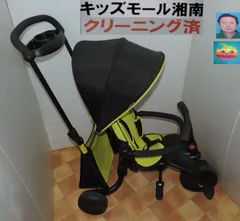 2025年最新】SMARTRIKEの人気アイテム - メルカリ