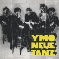【中古】［CD］NEUE TANZ 2026年最新】neue tanzの人気アイテム - メルカリ