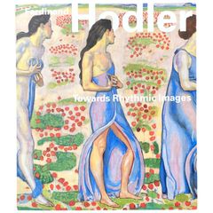 美品 福田コレクションシリーズ 春画 土佐派古画 歌川國貞 柳川重信 十二選 春画一覧 － 浮世絵ぎゃらりい秋華洞